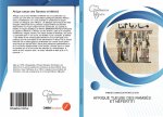 Afrique tueuse des Rams?s et Néfertiti
