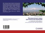 Mineral'nye wody Central'noj Armenii