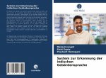 System zur Erkennung der indischen Gebärdensprache