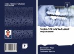 JeNDO-PERIOSTAL'NYE porazheniq