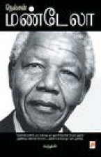 Nelson Mandela