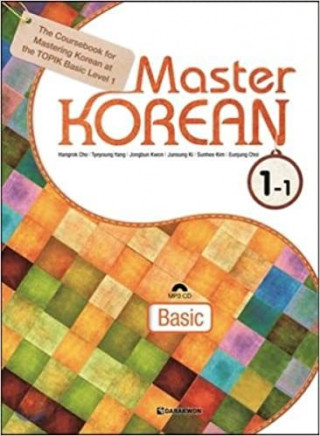 MASTER KOREAN 1-1 NIV. A1 (CD MP3 INCLUS) (3ème Ed. 2020)