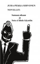Novellit