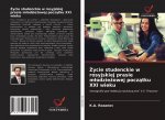Życie studenckie w rosyjskiej prasie mlodzieżowej początku XXI wieku