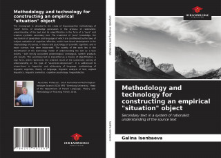 Methodology and technology for constructing an empirical situation object