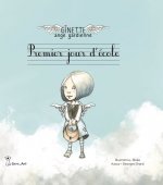 PREMIER JOUR D'ECOLE (LE), GINETTE ANGE GARDIENNE