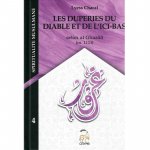 Les duperies du diable et de l'ici-bas - gurur