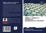 Эффект графена в ламинат