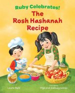 ROSH HASHANAH RECIPE