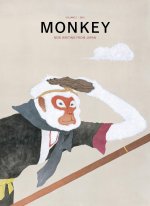 Monkey New Writing from Japan: Volume 2: Travel