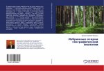 Izbrannye ocherki geograficheskoj äkologii