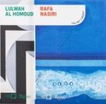 Lulwah Al Homoud, Rafa Nasiri