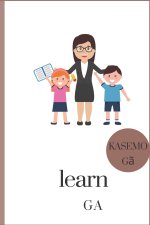 Learn Ga
