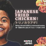 Japanese Fried Chicken