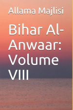 Bihar Al-Anwaar