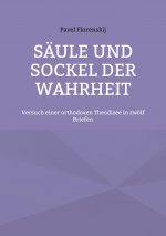 Saule und Sockel der Wahrheit