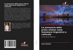 pronuncia della prosa urbana come fenomeno linguistico e culturale