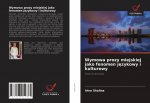 Wymowa prozy miejskiej jako fenomen językowy i kulturowy