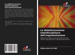 didatticizzazione interdisciplinare dell'argomentazione