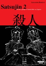 Satsujin 2