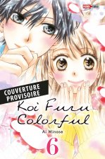 Koi Furu Colorful T06