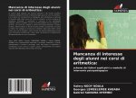 Mancanza di interesse degli alunni nei corsi di aritmetica