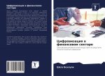 Цифровизация в финансов&