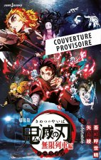 Demon Slayer : Le roman du film - Le train de l'Infini