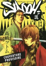 Sidooh T13 (Nouvelle édition)