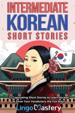 Intermediate Korean Short Stories