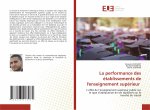 performance des etablissements de l'enseignement superieur