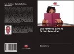 Les femmes dans la fiction feminine