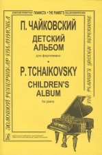 Детский альбом для фортепиано