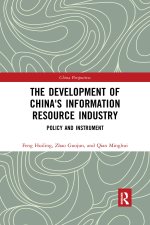 Development of China's Information Resource Industry
