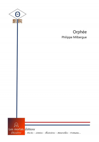 Orphée