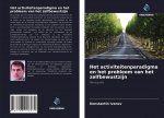 Het activiteitenparadigma en het probleem van het zelfbewustzijn
