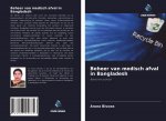 Beheer van medisch afval in Bangladesh