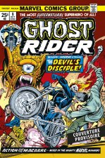Ghost Rider : L'intégrale 1974-1976 (T02)