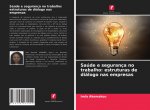 Saude e seguranca no trabalho