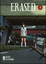Erased