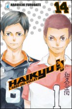 Haikyu!!