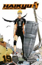 Haikyu!!