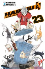 Haikyu!!