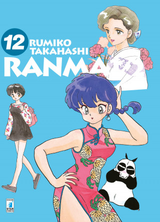 Ranma ½
