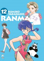 Ranma ½