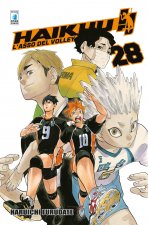 Haikyu!!