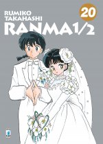Ranma ½