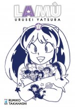 Lamù. Urusei yatsura