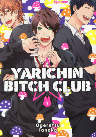 Yarichin bitch club