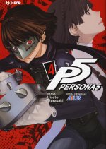 Persona 5